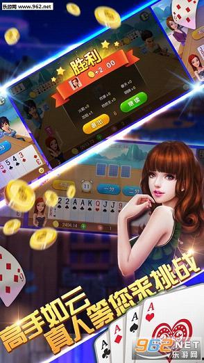 娱乐吃瓜酱实验室下载,独家下载背后的秘密与趣味