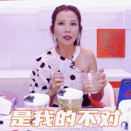 娱乐吃瓜主播排名,揭秘网络红人的崛起之路